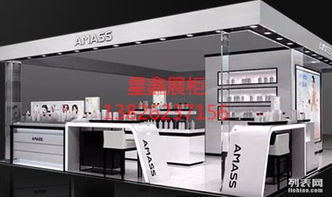 專業訂制 打造卓越品牌形象與數字化展示解決方案