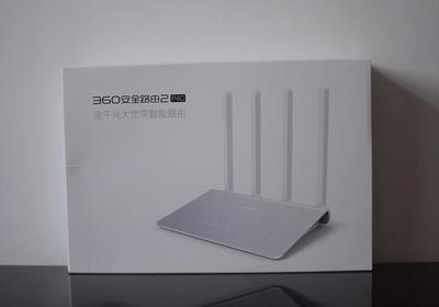 拒絕高延遲，360安全路由器2 P4C帶來全千兆游戲加速體驗